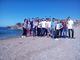 Foto Erasmus+, 900 kB